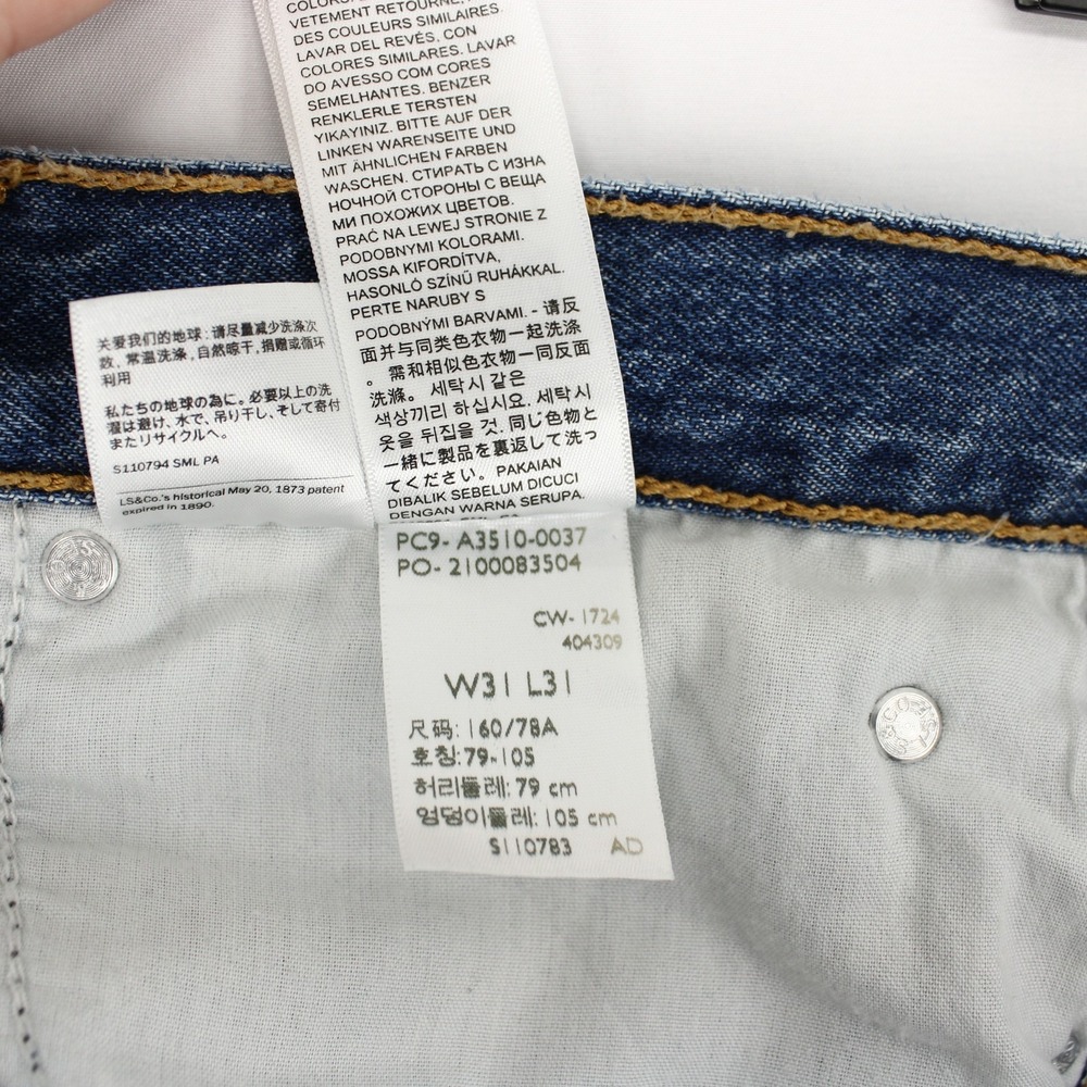 Levis 94 Baggy Jeans Womens 31 Blue Mid Rise Loose Fit Straight Leg Denim - Picture 11 of 11